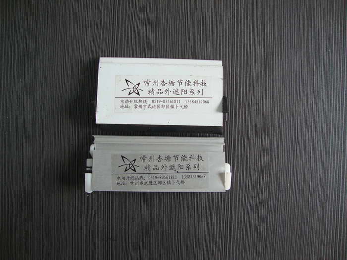 產(chǎn)品列表