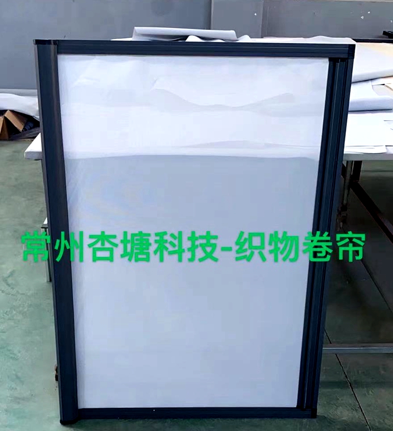 產(chǎn)品列表